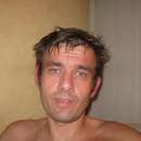 Looking for a Tight Pussy to Fuck Hard